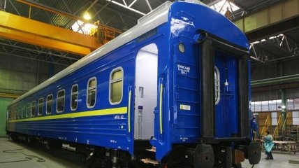 "Укрзализныця" получит новые вагоны отечественного производства