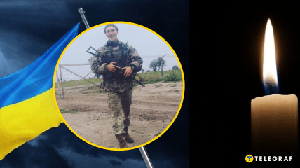 Купцов Владислав