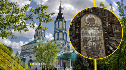 Ілюстративне фото