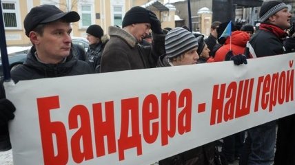 "Свободовцы" будут маршировать по Киеву в честь Бандеры