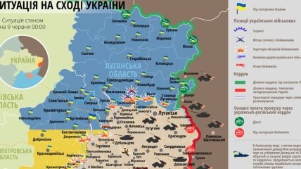 Карта АТО на востоке Украины (9 июня)