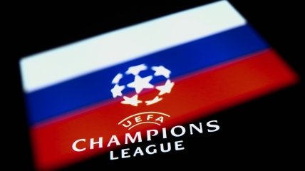 У росії хочуть провести свою Лігу чемпіонів