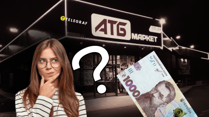 Администрация магазина будет действовать решительно