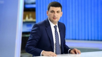 Комитет ВР поддержал отставку Гройсмана (Видео)