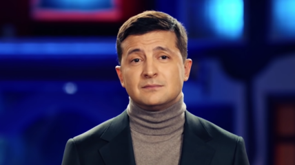 Владимир Зеленский во время обращения на Новый 2021 год