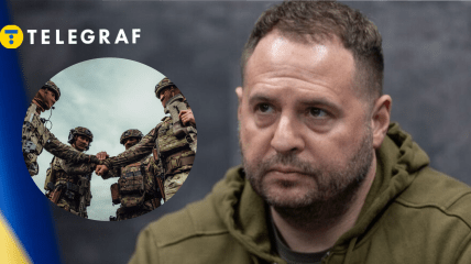 Андрей Ермак