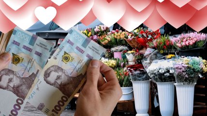 Букети до Дня закоханих