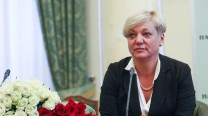 Гонтарева заверила, что дефолт Украине не грозит 