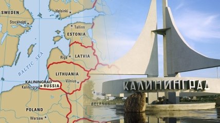 Польща не проти забрати собі Калінінград