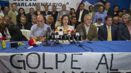 В Национальной ассамблее Венесуэлы избили депутатов 