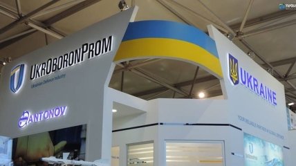 Абромавичуса назначили членом в наблюдательный совет "Укроборонпрома"