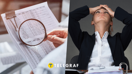 Контроль з боку ДПС