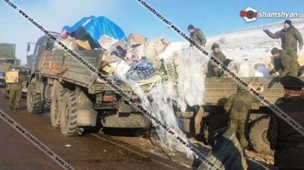 "Зона спецопераций СБУ расширяется!" Неудачи "миротворцев" Путина в Карабахе насмешили сеть