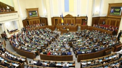 Верховная Рада отправила в отставку генпрокурора Руслана Рябошапку