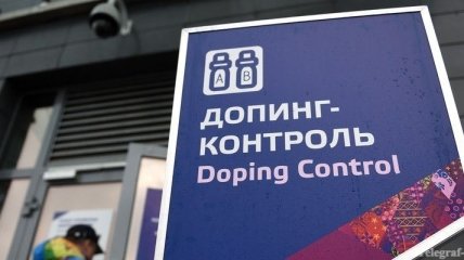 Еще один спортсмен попался на допинге на Олимпиаде в Сочи