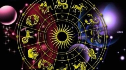 Бизнес-гороскоп на неделю: все знаки зодиака (20.11 - 26.11)