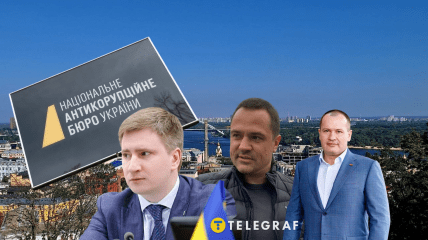 Бондаренко, Комарницкий, Палатный