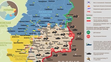 Карта АТО на востоке Украины (24 февраля)