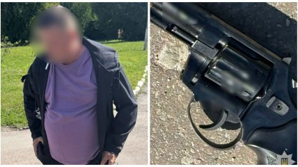 Мужчина, который устроил стрельбу