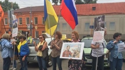 В Москве проходит пикет против военного вторжения в Украину