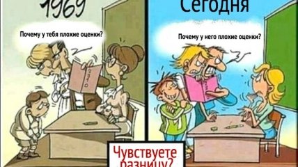 Родитель – не учитель: как правильно совмещать школу и воспитание ребенка