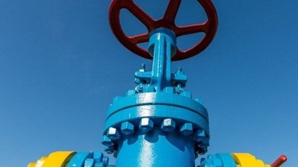 Укртрансгаз сообщил о ликвидации чрезвычайной ситуации на ГТС