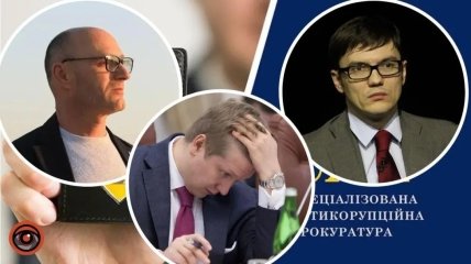 Від посад до посадок: справи Коболєва, Дихне та Пивоварського відлякують ефективних менеджерів від держслужби