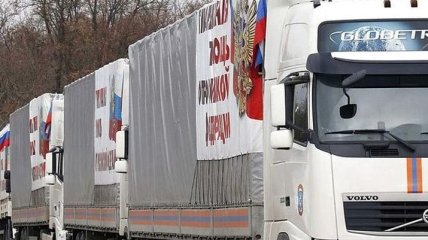 На Донбасс едет очередной "гумконвой" из России