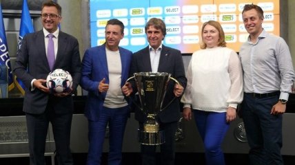 В Киеве презентовали Суперкубок Украины-2019