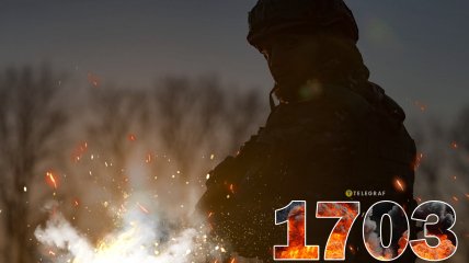 1703-й день полномасштабной войны России против Украины