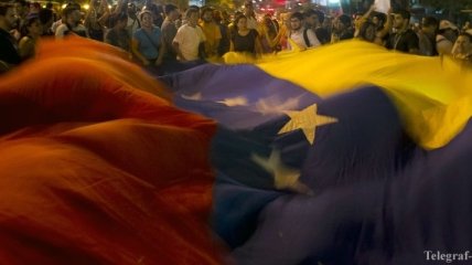 Мадуро рассказал об ущербе от уличных протестов 