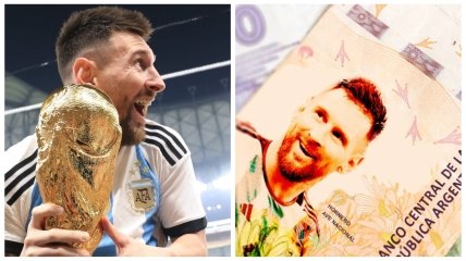 В Аргентині зібралися випустити гроші з портретом Мессі: скільки оцінили футболіста