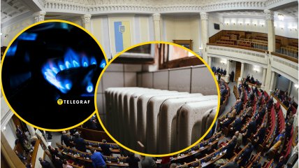 Отопление в Украине могут быть включены значительно позже