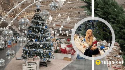 Юлія Чудновець