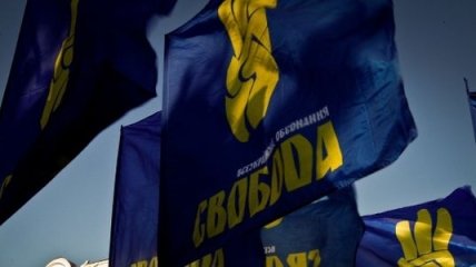 "Свобода" хочет сажать на 7 лет за пренебрежение украинским языком