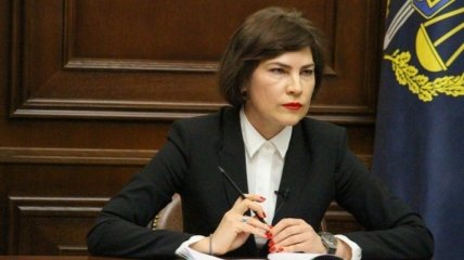 Венедиктова выступила против идеи Зеленского по Донбассу