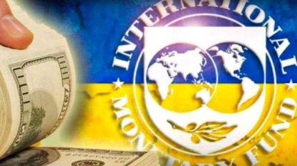 МВФ виніс позитивне рішення щодо виділення Україні траншу обсягом 700 млн доларів
