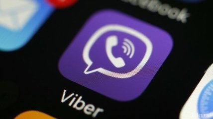 В Украине теперь можно переводить деньги через Viber