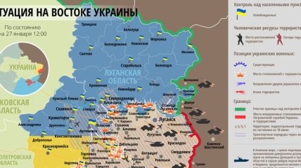 Карта АТО на востоке Украины (27 января)
