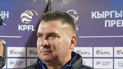 Сергей Пучков