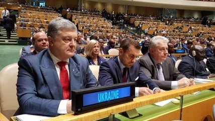 Геращенко сообщила, о чем будет говорить Порошенко на Генассамблее ООН