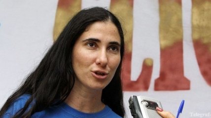 На Кубе арестована ведущая популярного оппозиционного блога