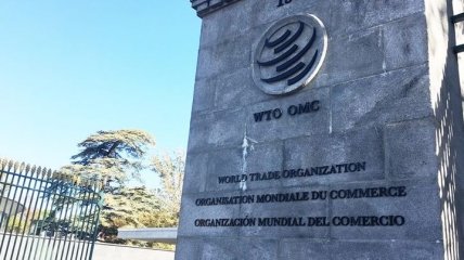 ВТО прогнозирует замедление роста мировой торговли