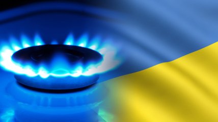 Украина в апреле импортировала газ на $400 млн