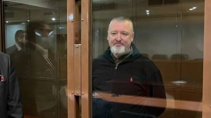 Ігоря Стрєлкова-Гіркіна засуджено на 4 роки