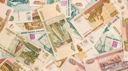 Уральский банк разместил биржевые облигации на 2 млрд рублей