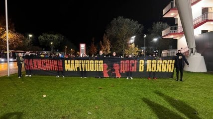 Организаторы не пропустили на стадион баннер в поддержку защитников Мариуполя