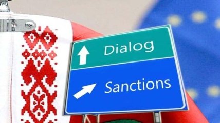 США продлили санкции против руководства Беларуси