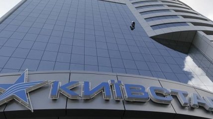 Киевстар" за 2016 год увеличил прибыль на 20%