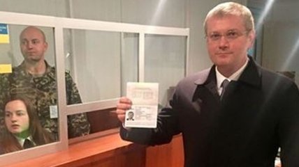 Вилкул лишен звания почетного гражданина Днепропетровска